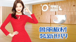 EMC易倍(中国区)官方网站