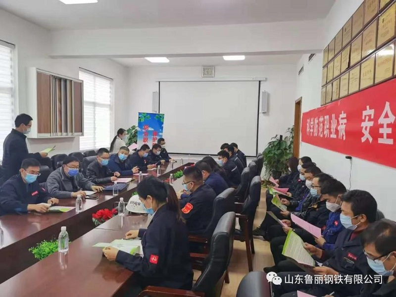 EMC易倍(中国区)官方网站