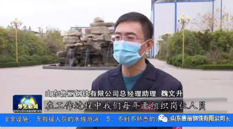 EMC易倍(中国区)官方网站