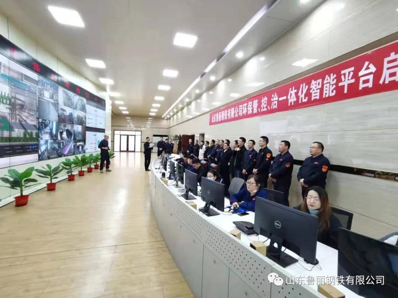 EMC易倍(中国区)官方网站