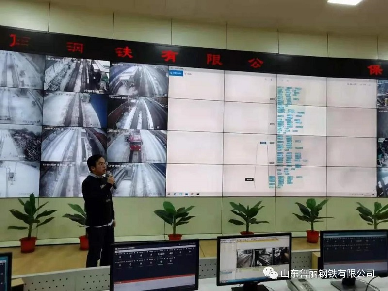 EMC易倍(中国区)官方网站