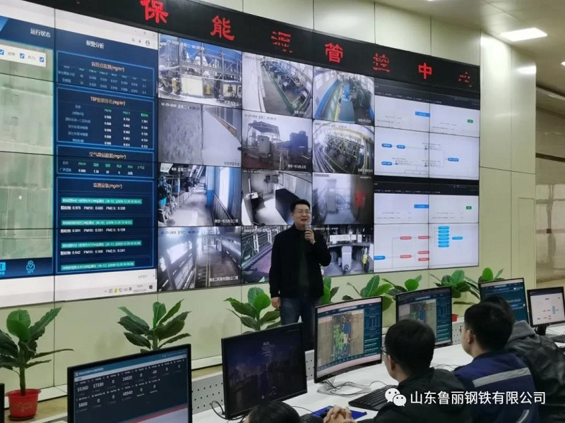 EMC易倍(中国区)官方网站