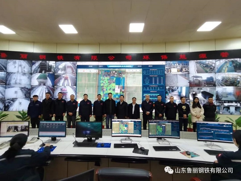EMC易倍(中国区)官方网站