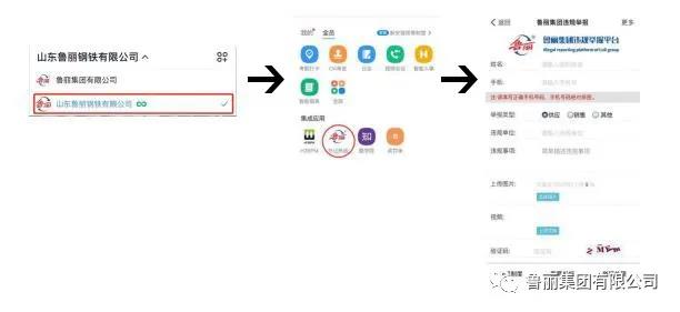 EMC易倍(中国区)官方网站