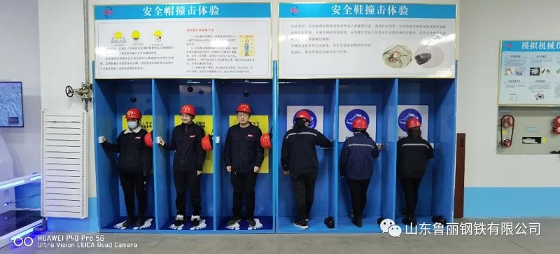 EMC易倍(中国区)官方网站