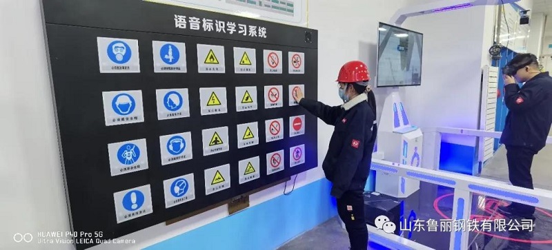 EMC易倍(中国区)官方网站