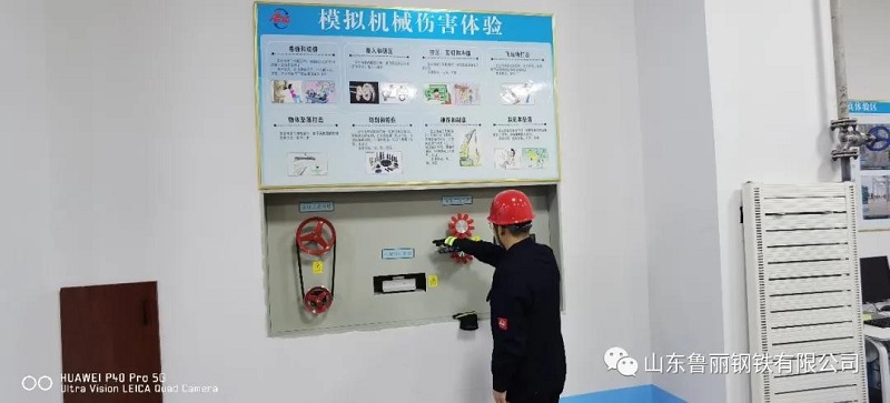 EMC易倍(中国区)官方网站