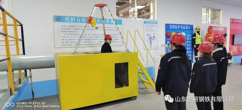 EMC易倍(中国区)官方网站