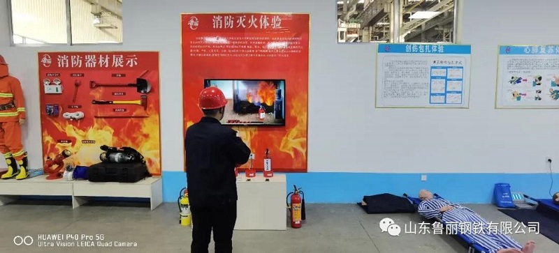 EMC易倍(中国区)官方网站