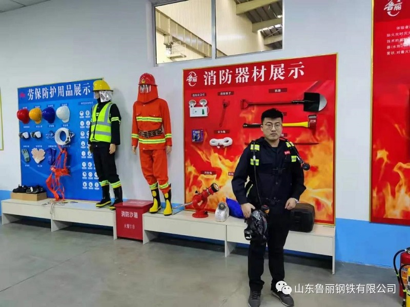 EMC易倍(中国区)官方网站