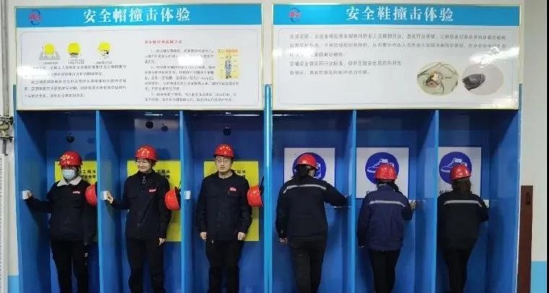EMC易倍(中国区)官方网站