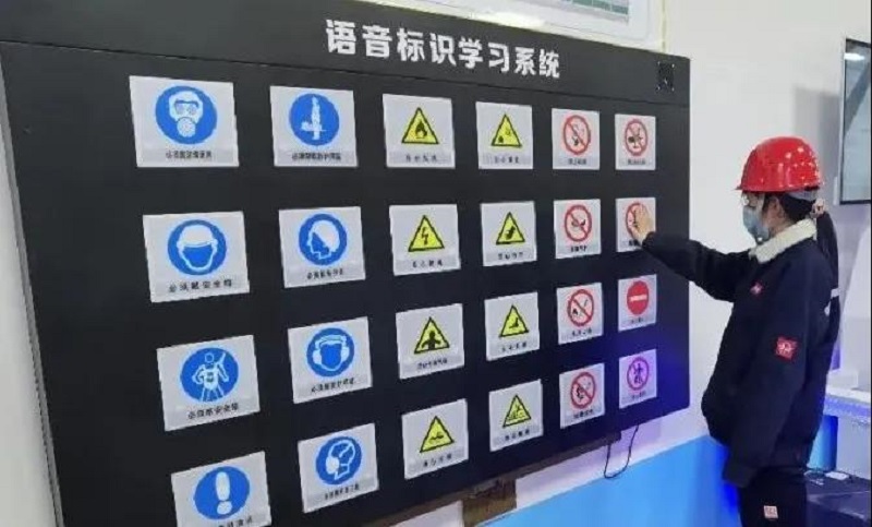 EMC易倍(中国区)官方网站