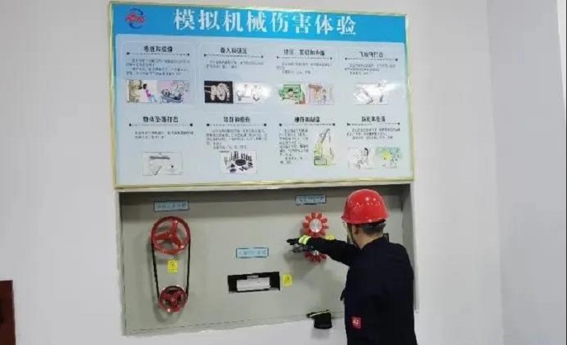 EMC易倍(中国区)官方网站