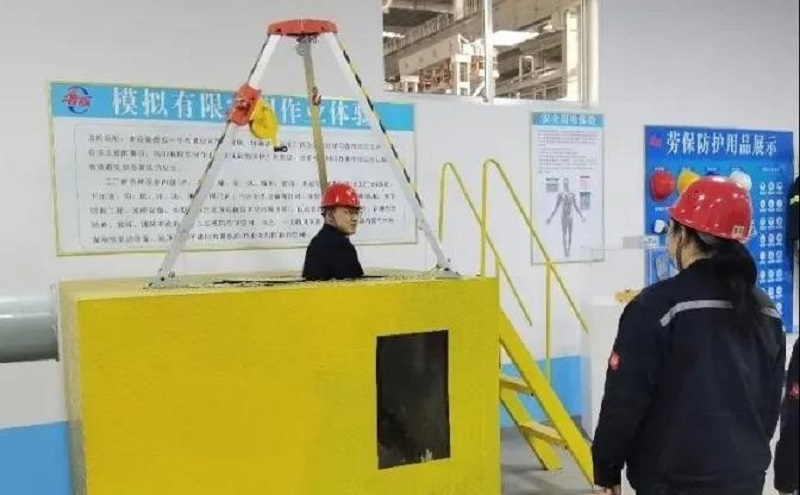 EMC易倍(中国区)官方网站