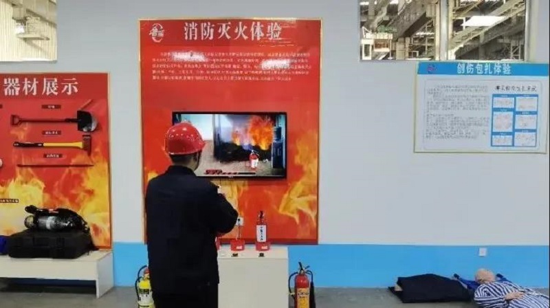 EMC易倍(中国区)官方网站