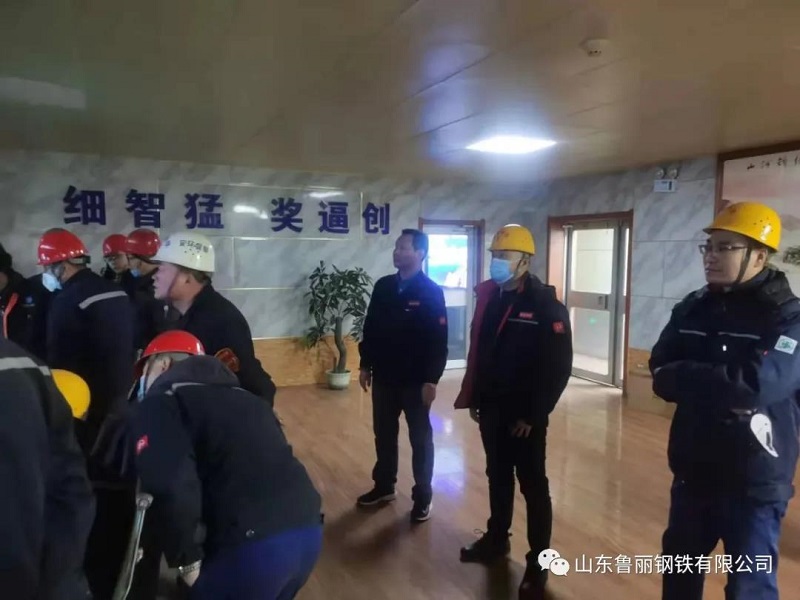 EMC易倍(中国区)官方网站
