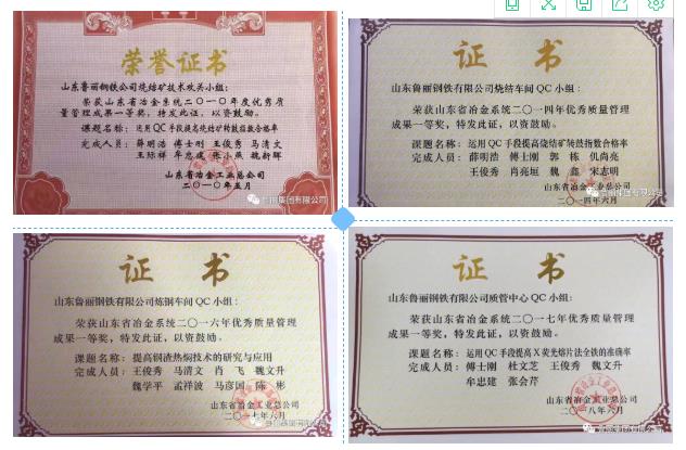 EMC易倍(中国区)官方网站