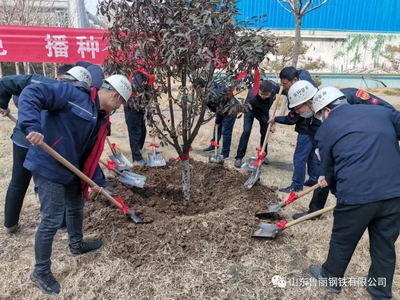 EMC易倍(中国区)官方网站