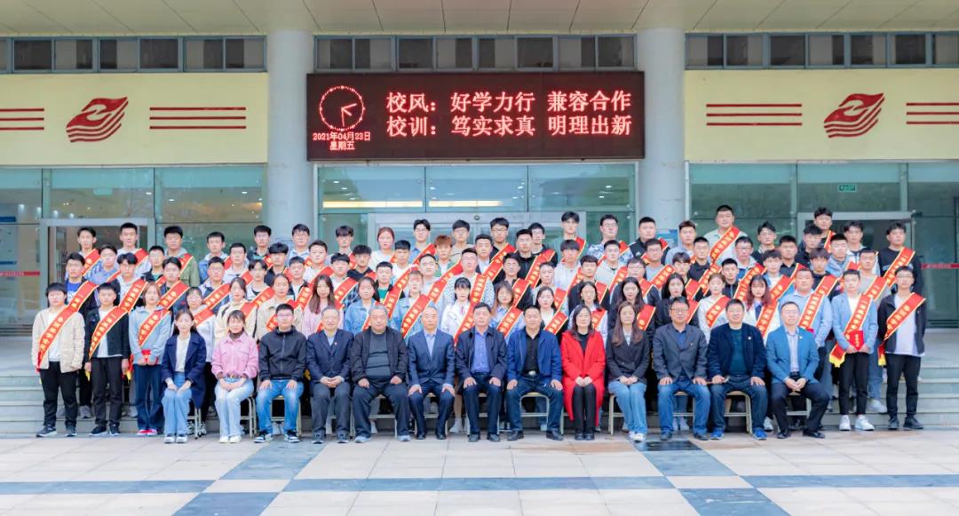 EMC易倍(中国区)官方网站