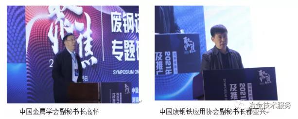 EMC易倍(中国区)官方网站