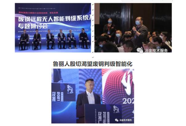EMC易倍(中国区)官方网站