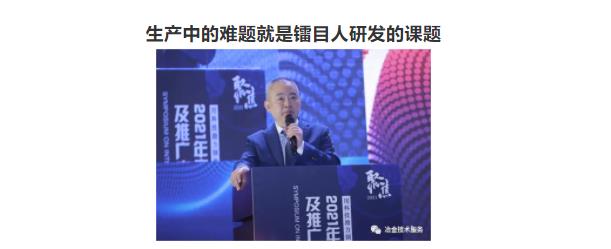 EMC易倍(中国区)官方网站
