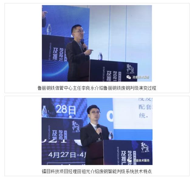 EMC易倍(中国区)官方网站