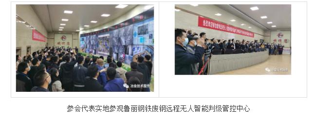 EMC易倍(中国区)官方网站