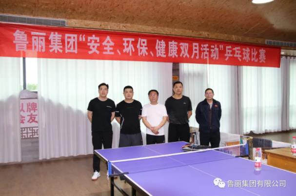 EMC易倍(中国区)官方网站