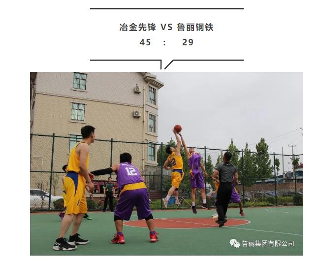 EMC易倍(中国区)官方网站