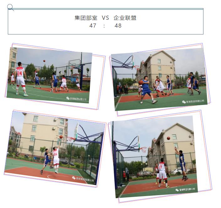 EMC易倍(中国区)官方网站