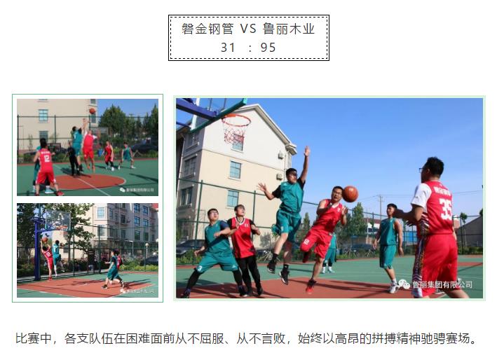 EMC易倍(中国区)官方网站