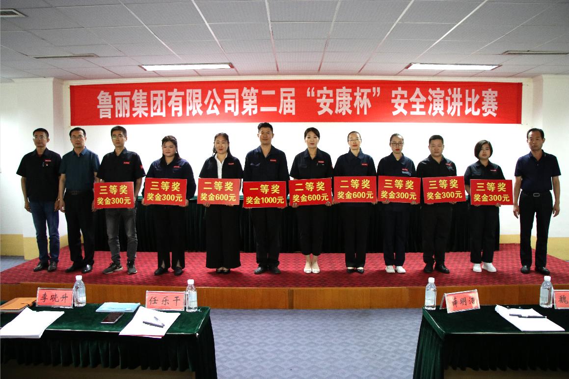 EMC易倍(中国区)官方网站