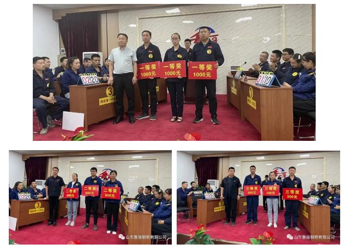 EMC易倍(中国区)官方网站