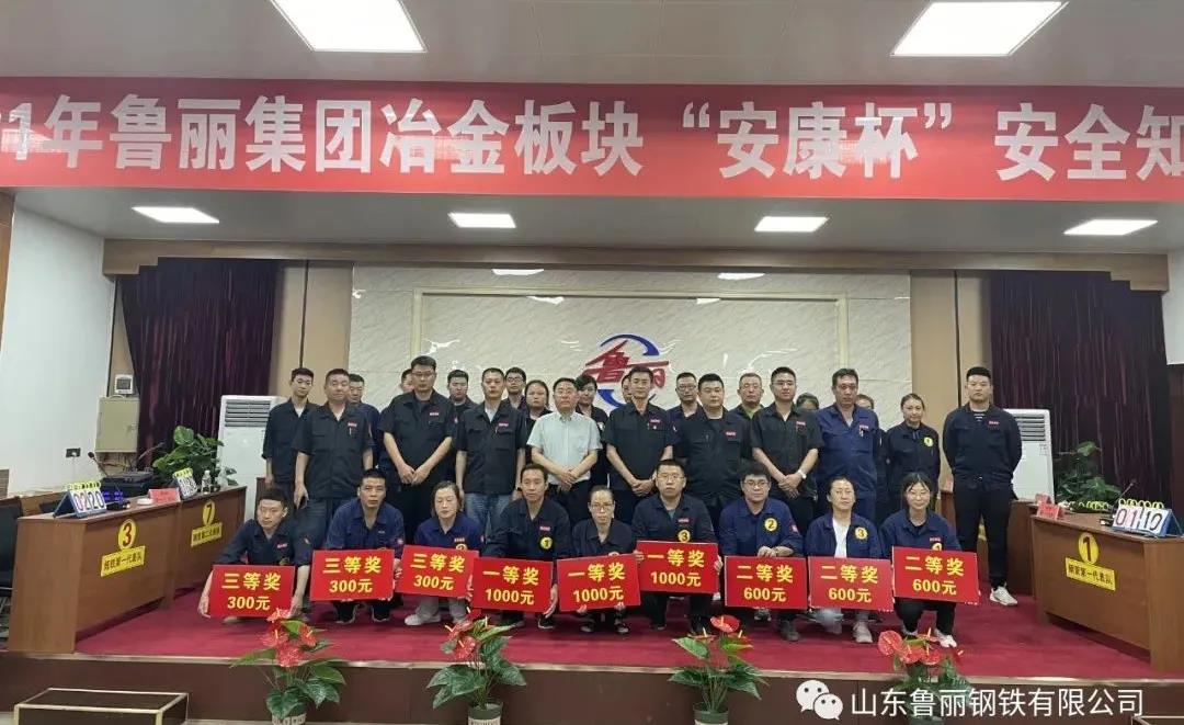EMC易倍(中国区)官方网站