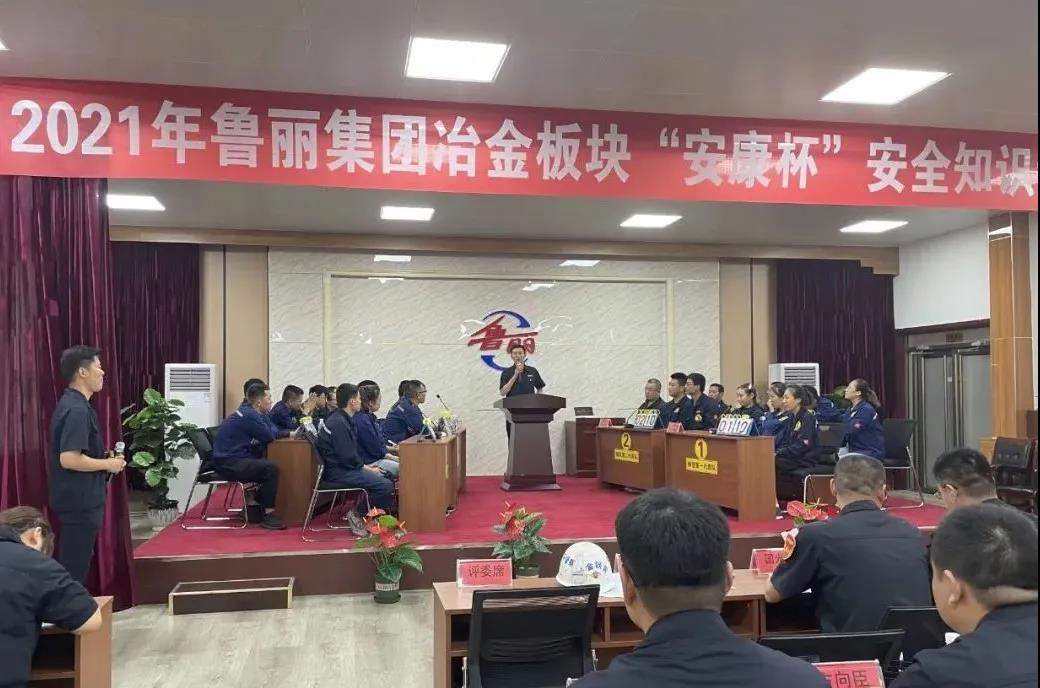 EMC易倍(中国区)官方网站