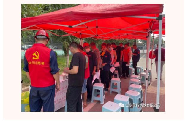 EMC易倍(中国区)官方网站