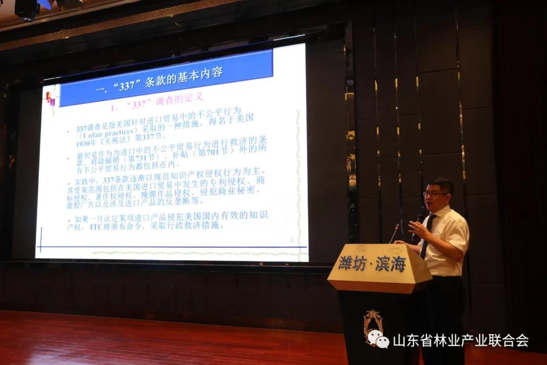 EMC易倍(中国区)官方网站