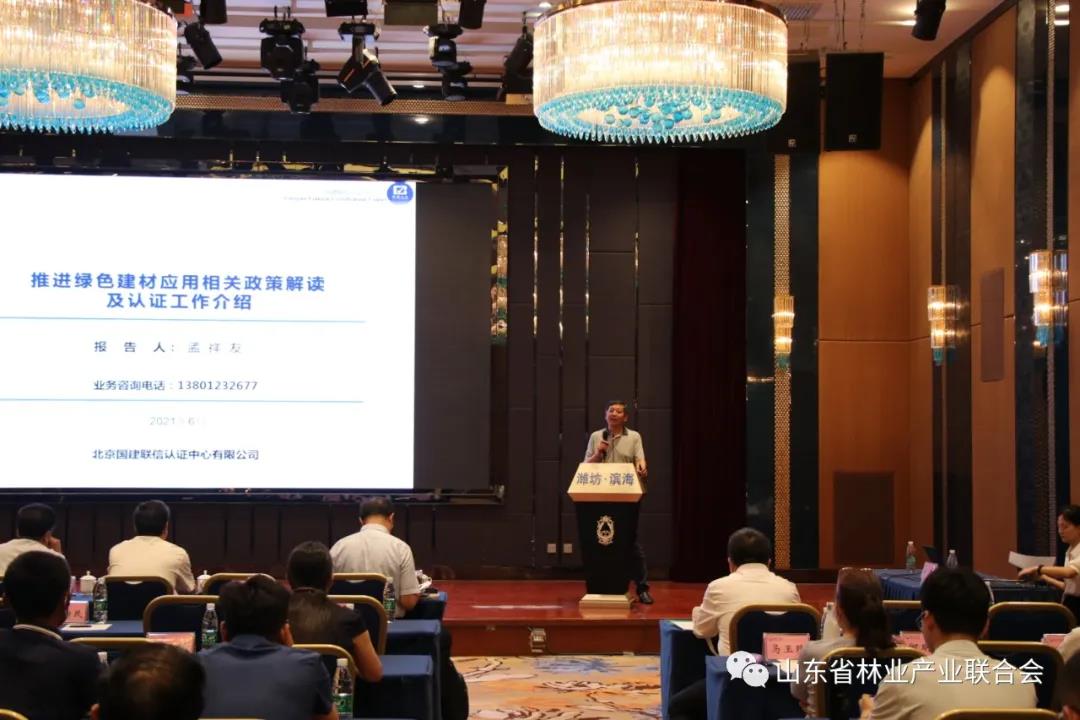 EMC易倍(中国区)官方网站