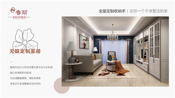 EMC易倍(中国区)官方网站