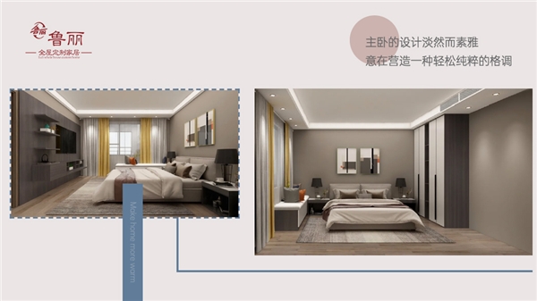 EMC易倍(中国区)官方网站