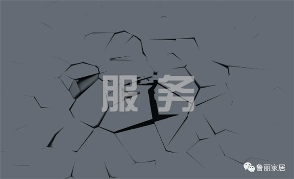 EMC易倍(中国区)官方网站