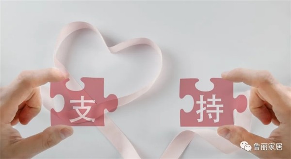 EMC易倍(中国区)官方网站