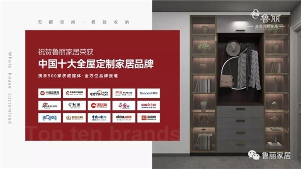 EMC易倍(中国区)官方网站