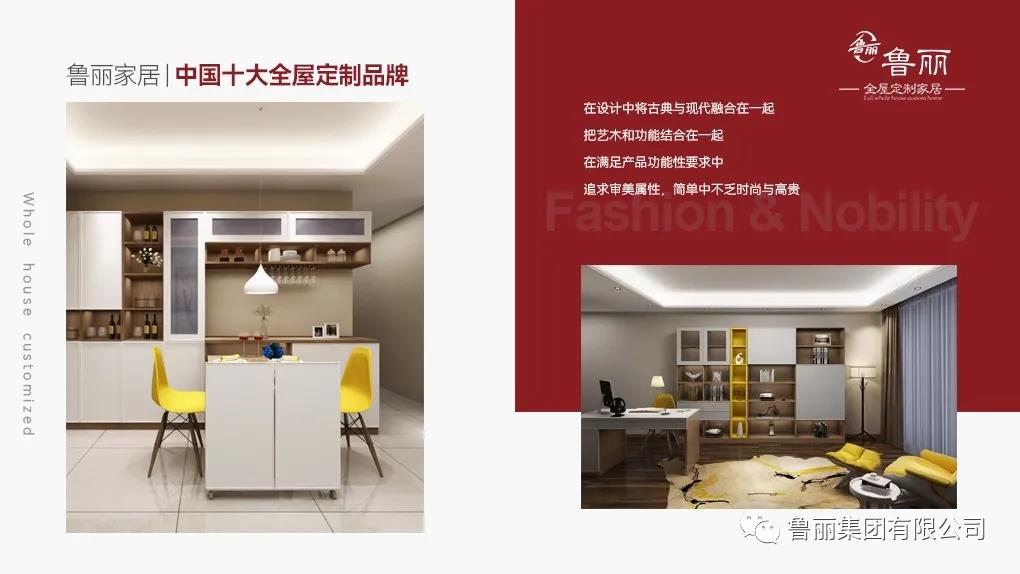 EMC易倍(中国区)官方网站