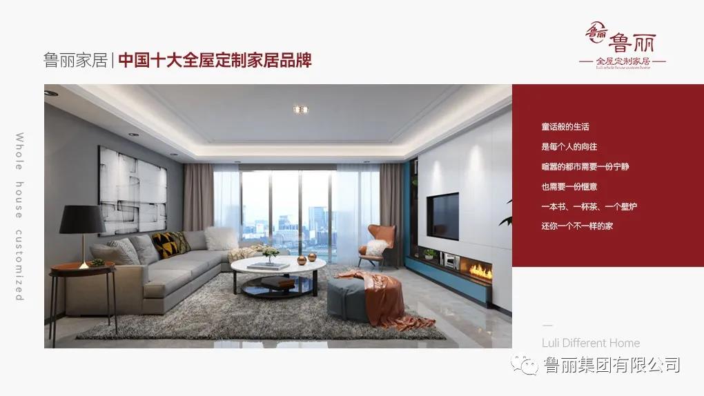 EMC易倍(中国区)官方网站