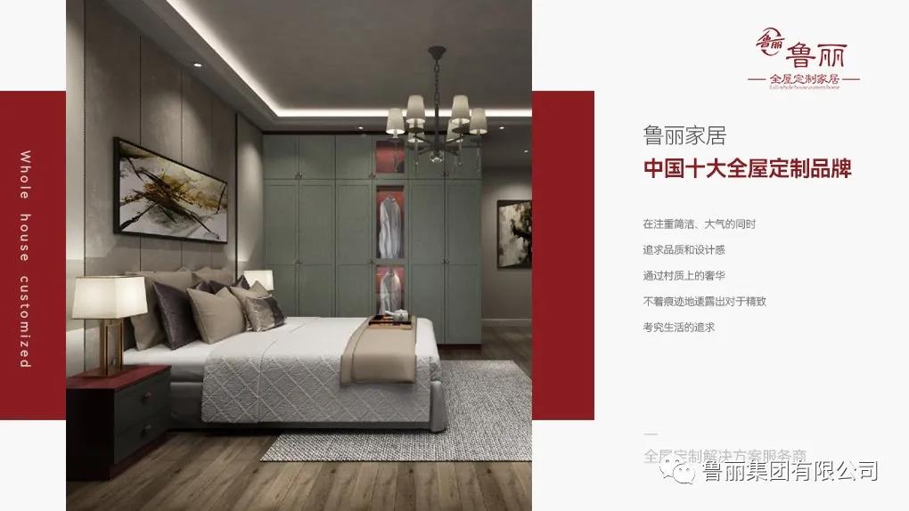 EMC易倍(中国区)官方网站