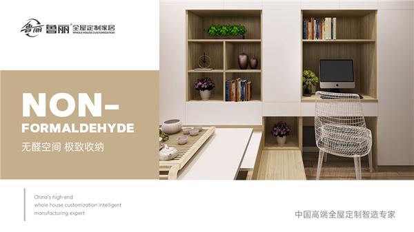 EMC易倍(中国区)官方网站