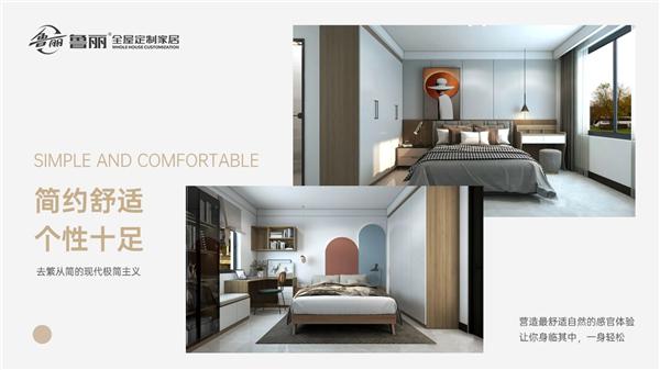 EMC易倍(中国区)官方网站