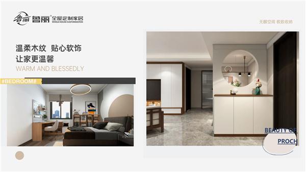 EMC易倍(中国区)官方网站